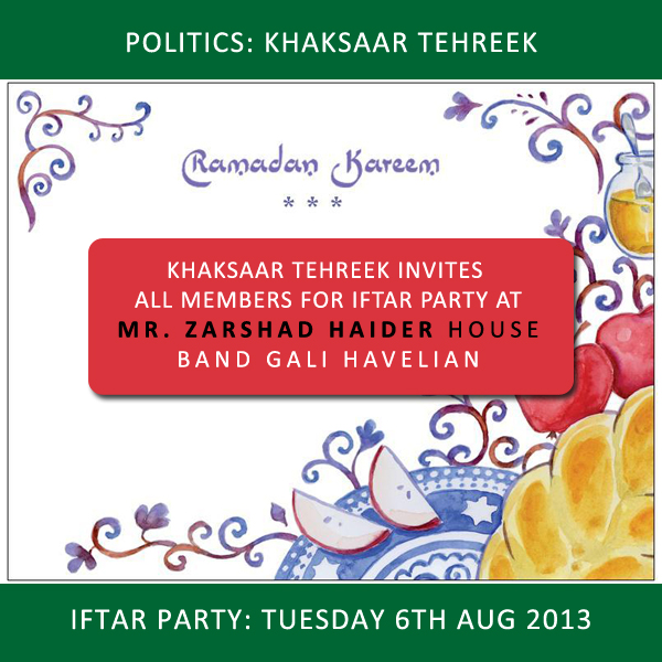 Khaksaar Tehreek, Iftar Party,Tuesday 6th Aug 