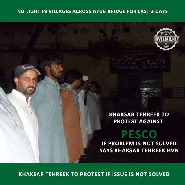 Khaksar Tehreek, fights, rights of villagers,  Ayub bridge
