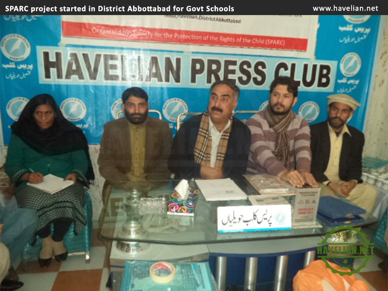 SPARC,society for protection of the rights of children,havelian press club,havelian,Abbottabad,Government Schools