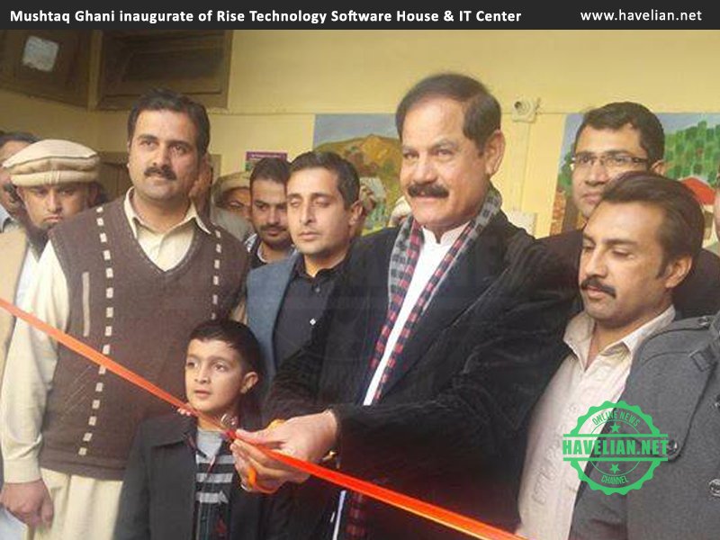 KPK’s Minister of Higher Education and information, Mushtaq Ghani,software house, Rise Technnology havelian,it center havelian