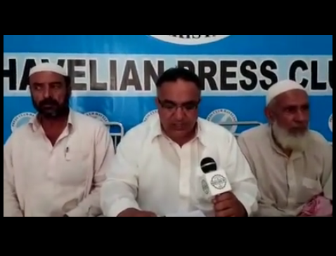 video, press club, naeem khan, pti
