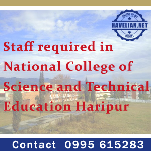 haripur, jobs, national institute of science and technical education, college