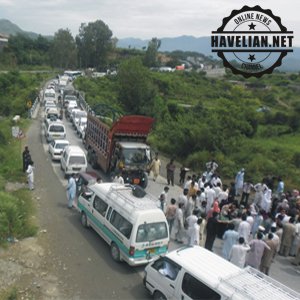 pharmacy department, havelian campus, hazara university, mansehra, GT road