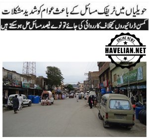 traffic, roads, havelian, bazar