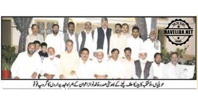 city president, khalid awan