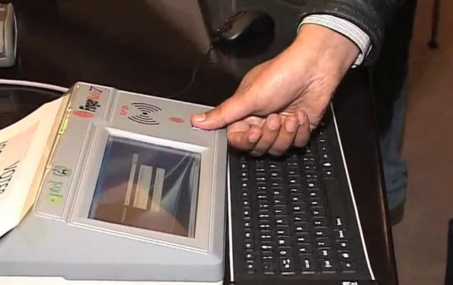 Electronic Voting Machine , developed by NADRA for transparent elections 