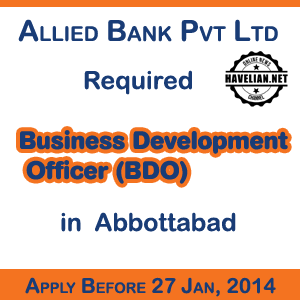Business Development Officers, BDOs, Allied Bank Abbottabad, allied bank