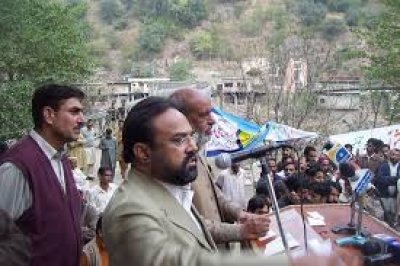 abbottabad, haripur, jobs, sardar adrees