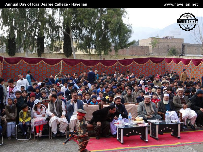 iqra degree college, annual day of Iqra Degree College Havelian