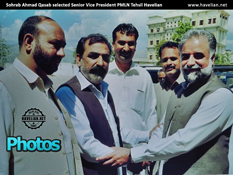 Sohrab Ahmad Qasab, Senior Vice President PMLN, Tehsil Havelian, Deputy Speaker Murtza Javed Abbasi, Murtza Javed Abbasi, akmal abbasi, malik qamar hassan  