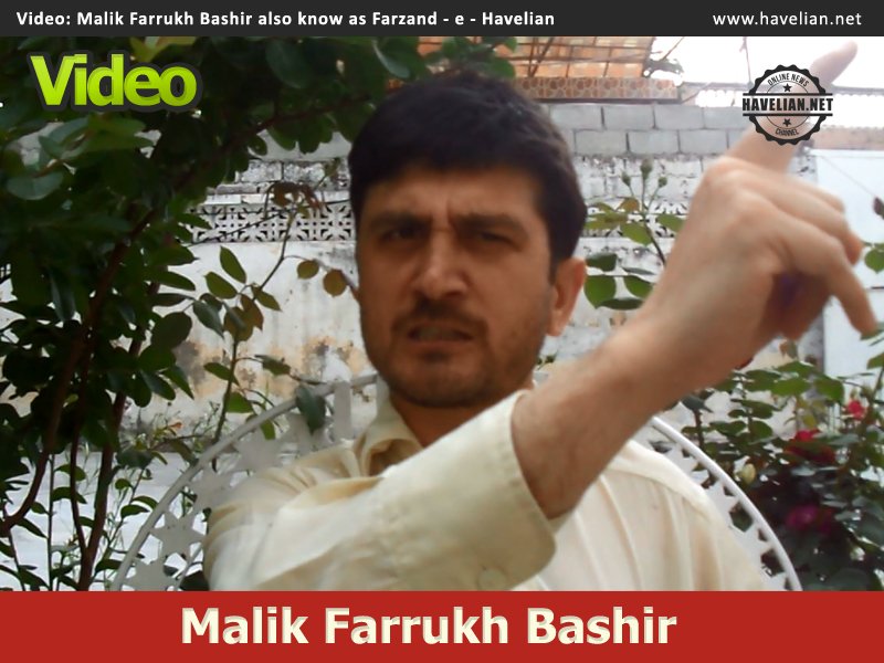 malik farrukh bashir, farrukh, incomplete encroachment in havelian abbottabad, DC abbottabad