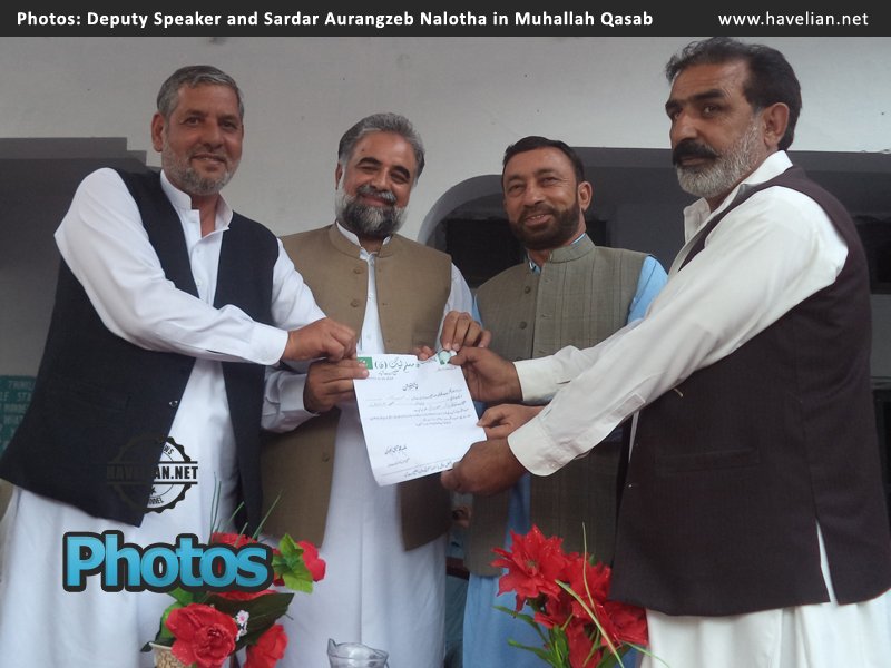 MPA, Sardar Aurangzeb, PMLN, Deputy Speaker Murataza Javed Abbasi, Deputy Speaker, Murataza Javed Abbasi   