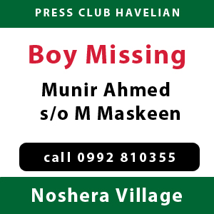 Munir Ahmed, Muhammad Maskeen, missing, since thursday, mentally abnormal