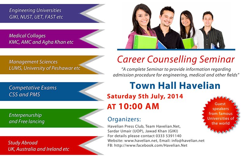 Career Counselling Seminar in Havelian. seminar, town hall havelian, sardar umair, jawad khan
